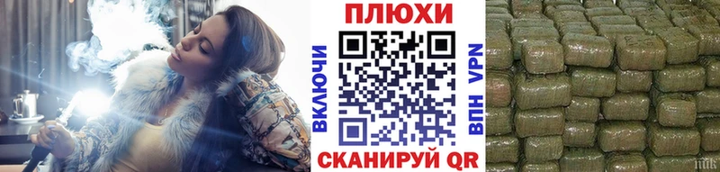 ГАШ VHQ Трубчевск