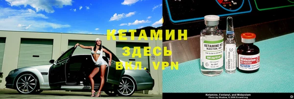 прущие крисы Абинск