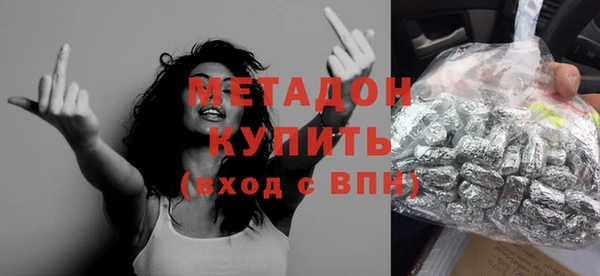 дмт Алзамай
