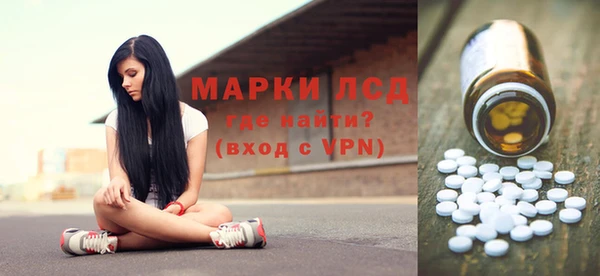 не бодяженный Абаза