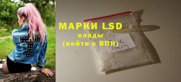марихуана Абдулино