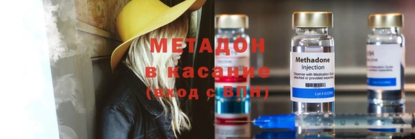 дмт Алзамай