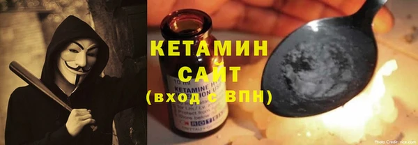прущие крисы Абинск
