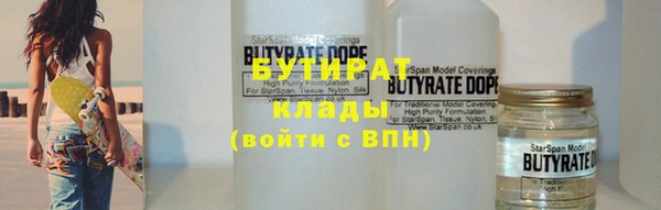 прущие крисы Абинск