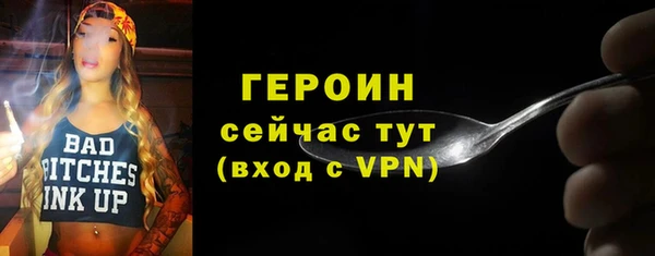 марихуана Абдулино