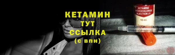 марихуана Абдулино