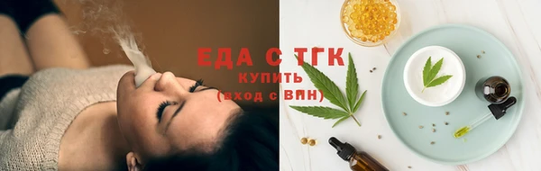 прущие крисы Абинск