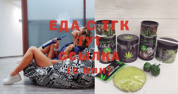 не бодяженный Абаза