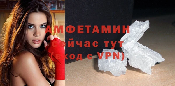 марихуана Абдулино