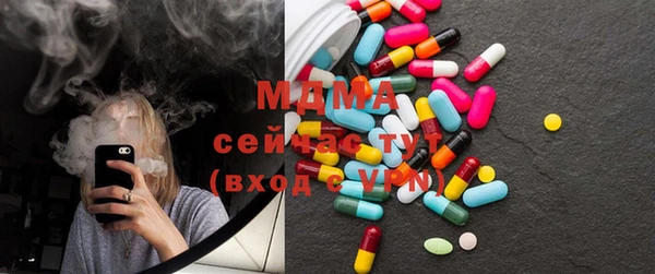 дмт Алзамай