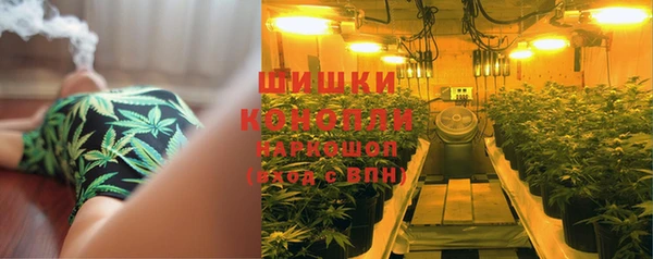 марихуана Абдулино