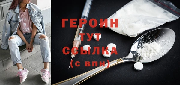 марихуана Абдулино