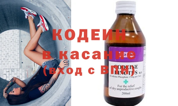 не бодяженный Абаза